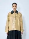 Jil Sander Beige Waxed Jacket In Cream