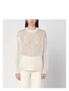 Jil Sander Ivory Perforated Sweater In Silk In White
