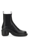 Jil Sander Elasticated-panel Leather Boots In Black