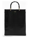 Jil Sander Black Leather Medium Shopping Bag