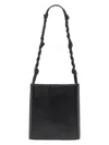 Jil Sander Tangle Medium Black Leather Shoulder Bag In Black