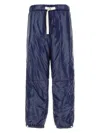 Jil Sander Women's Nylon Joggers
