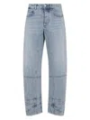 Jil Sander Structured Jeans