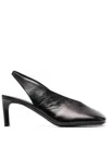 Jil Sander 75mm Square-toe Leather Pumps In Black