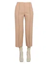 Jil Sander Wool Trousers With Slits And High Waist In Nude