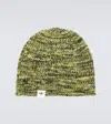 Jil Sander Wool Beanie In Green