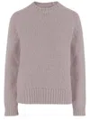 Jil Sander Wool Blend Crew Neck Sweater With Ribbed Details In Brown