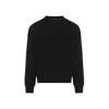 Jil Sander Wool-blend Pullover Sweater For Men