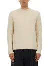 Jil Sander Ribbed Hem And Cuff Alpaca Blend Sweater In Neutral