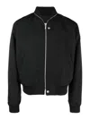 Jil Sander Zip-up Bomber Jacket In Black