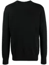 Jil Sander Wool Crew-neck Jumper In Black