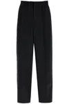 Jil Sander Relaxed Fit Wool Gabardine Cropped Pants
