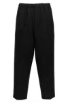 Jil Sander Wool Joggers With Elastic Waistband And Ribbed Cuffs In Black