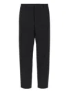 Jil Sander Cropped Wool Gabardine Trousers With Elastic Waistband