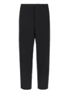Jil Sander Cropped Wool Gabardine Trousers With Elastic Waistband In Black