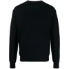 Jil Sander Sweater