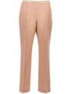 Jil Sander Wool Trousers In Neutrals