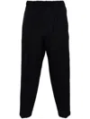 Jil Sander Tapered Trousers In Wool Gabardine In Blue