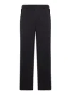 Jil Sander Wool Trousers With Elastic Waist In Black
