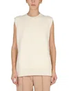 Shop Jil Sander Wool Vest In Beige