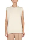 Jil Sander Relaxed Fit Crew-neck Wool Vest In Ivory