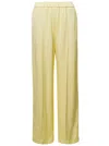 Jil Sander Yellow High Waist Trousers In Yellow