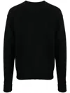 Jil Sander Zip-fastening Wool Jumper In Black