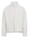 Jil Sander Ivory Zip Up 187 Gd Ivory Cotton Jacket In White