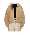 Jil Sander Zip-up Jacket In Beige