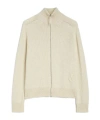 Jil Sander Zipped Cardigan