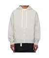 Jil Sander Drop-shoulder Drawstring Hoodie In Gray