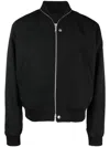 Jil Sander Blouson 05 Bomber Jacket In Black Wool In Black