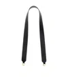 Jil Sander Logo Embossed Bag Strap In Black