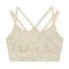 Jilla Active Women's Neutrals Ocean Swirl Sports Bra - Biscuit Beige In Beige