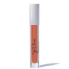 Jillian Dempsey Lip Gloss 0.13 oz (various Shades)