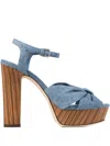Jimmy Choo Heloise 120 In Multi