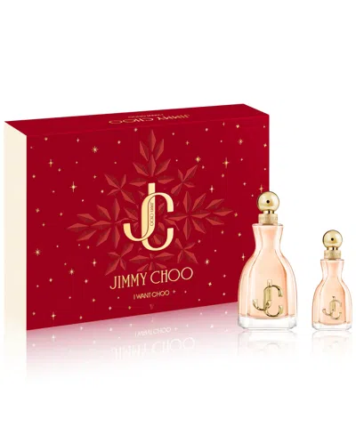 Jimmy Choo 2-pc. I Want Choo Eau De Parfum Gift Set In Transparent