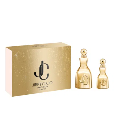 Jimmy Choo 2-piece I Want Choo Le Parfum Gift Set In No Color
