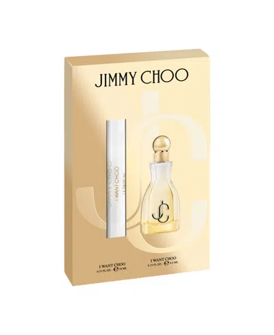 Jimmy Choo 2-piece I Want Choo Le Parfum Spray Mini Gift Set In Gold
