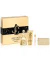 Jimmy Choo 4-pc. I Want Choo Le Parfum Gift Set In No Color