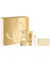 Jimmy Choo 4-pc. I Want Choo Le Parfum Set In Transparent