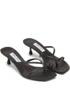 Jimmy Choo Etana 50 Satin Mule In Brown