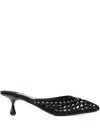 Jimmy Choo Pixie 50 Woven Satin Mules In Black