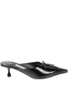 Jimmy Choo 50mm Scarlett Lace-up Pointed-toe Mules In Black