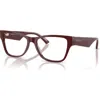 Jimmy Choo 52mm Rectangle Optical Glasses In Brown