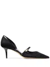 Jimmy Choo Carolyn 60 In 黑色
