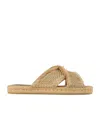 Jimmy Choo Aciel Woven Flat Sandals In Golden