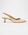 Jimmy Choo Amita 45