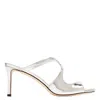 Jimmy Choo Anise 75 Leather Mules In Silver