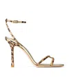 Jimmy Choo 1998 Leopard-print Grosgrain Sandals